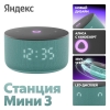 Вид 1